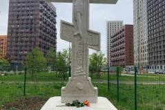 Свв. жен-мироносиц 04.05.2025