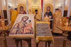 24-26 октября 2025 года