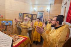 24-26 октября 2025 года