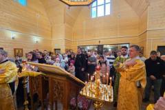 24-26 октября 2025 года