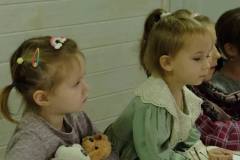 24-26 октября 2025 года