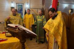 Собор Аланских святых. Новости нашего прихода 24-11-2024.