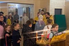 Богослужебная жизнь Храма и новости Воскресной школы 01-12-2024