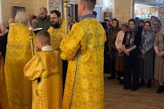 Новогодний молебен 30.12.2024