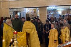 Новогодний молебен 30.12.2024