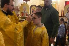 Новогодний молебен 30.12.2024