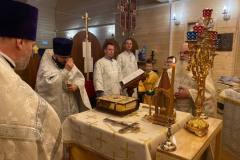 Крещение Господне!