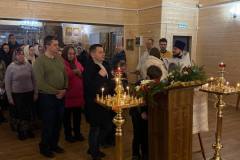 Крещение Господне!