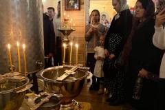 Крещение Господне!