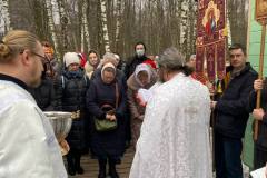 Новости прихода 25.01.2025
