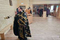 Чистый понедельник 3.03.2025