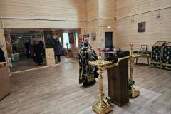 Чистый понедельник 3.03.2025