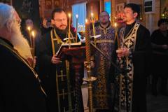 Чистый понедельник 3.03.2025