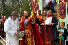 Светлая седмица