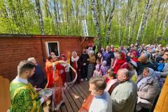Свв. жен-мироносиц 04.05.2025