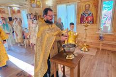 Водосвятный молебен с акафистом блж. Ксении Петербургской