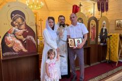 Таинство Венчания