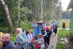 Успение Пресвятой Владычицы нашей Богородицы и Приснодевы Марии