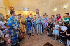 С Днём знаний 01.09.2025