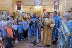 С Днём знаний 01.09.2025