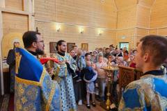 Рождество Пресвятой Владычицы нашей Богородицы и Приснодевы Марии