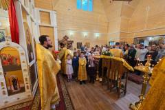 18.10 - 19.10.2025 г, суббота -воскресенье