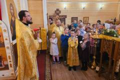 18.10 - 19.10.2025 г, суббота -воскресенье