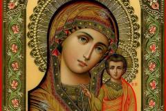 ДИМИТРИЕВСКАЯ РОДИТЕЛЬСКАЯ СУББОТА