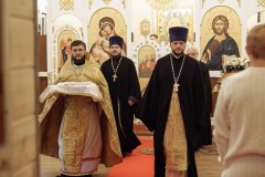 Божественная Литургия архиерейским чином