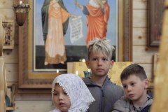 Божественная Литургия архиерейским чином