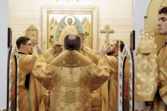 Божественная Литургия архиерейским чином