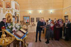 Св. блгв. вел. кн. Александра Невского