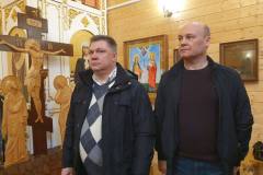 Праздник волонтёров