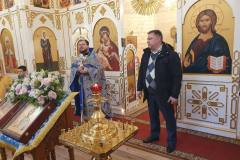 Праздник волонтёров