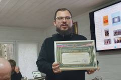 Праздник волонтёров