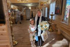 Наши новости: 8.09 — 11.09. 2025 г.