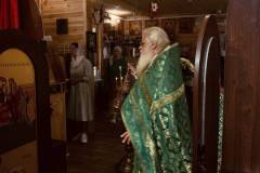 24/06 День Святого Духа ?