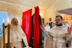 Великий праздник Крещения Господня