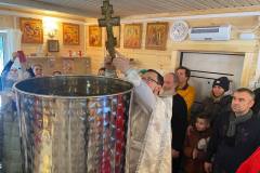 Великий праздник Крещения Господня