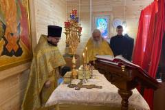 Воскресный день 11.02.2024