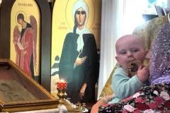 Всенощное бдение в Неделю всех святых, в земле Русской просиявших