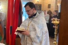 День памяти Равноап. Нины, просветительницы Грузии