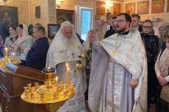 День памяти Равноап. Нины, просветительницы Грузии