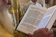 Неделя 2-я по Пятидесятнице, Всех святых, в земле Русской просиявших