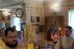 Неделя 2-я по Пятидесятнице, Всех святых, в земле Русской просиявших