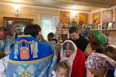 Попразднство Рождества Пресвятой Богородицы. Праведных Богоотец Иоакима и Анны. Божественная Литургия 22/09/2024