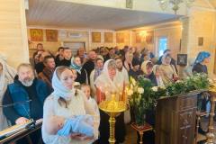 Праздник Рождества Господа нашего Иисуса Христа