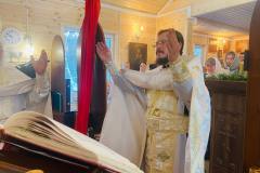 Праздник Рождества Господа нашего Иисуса Христа