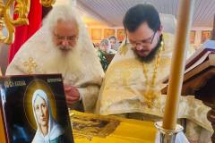 Праздник Рождества Господа нашего Иисуса Христа