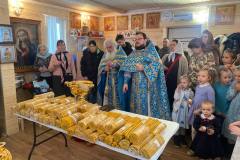 Сретение Господне